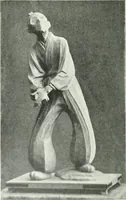 An illustration from Studio international (1893)