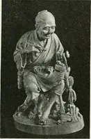 An illustration from Studio international (1893)