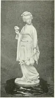 An illustration from Studio international (1893)