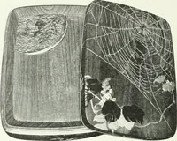 An illustration from Studio international (1893)