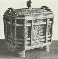 An illustration from Studio international (1893)