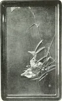 An illustration from Studio international (1893)