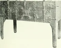 An illustration from Studio international (1893)
