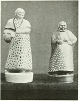 An illustration from Studio international (1893)