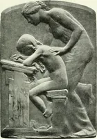 An illustration from Studio international (1893)