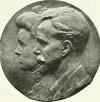 An illustration from Studio international (1893)