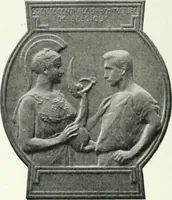 An illustration from Studio international (1893)