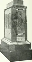 An illustration from Studio international (1893)
