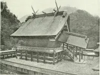 An illustration from Studio international (1893)