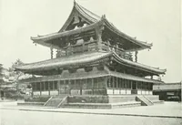 An illustration from Studio international (1893)