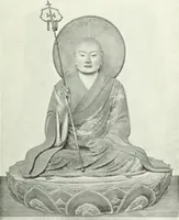 An illustration from Studio international (1893)