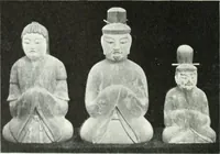 An illustration from Studio international (1893)
