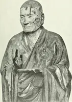 An illustration from Studio international (1893)