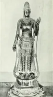 An illustration from Studio international (1893)