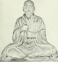 An illustration from Studio international (1893)