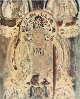 An illustration from Studio international (1893)