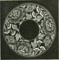 An illustration from Studio international (1893)