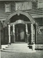 An illustration from Studio international (1893)