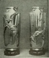 An illustration from Studio international (1893)