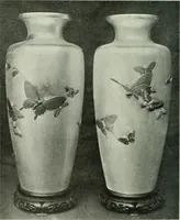 An illustration from Studio international (1893)