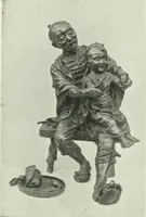 An illustration from Studio international (1893)