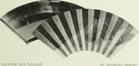 An illustration from Studio international (1893)