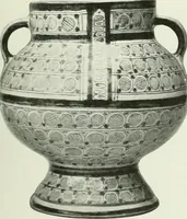 An illustration from Studio international (1893)