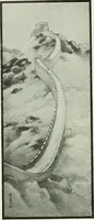 An illustration from Studio international (1893)