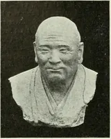 An illustration from Studio international (1893)