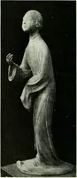 An illustration from Studio international (1893)