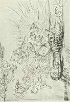 An illustration from Studio international (1893)