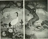 An illustration from Studio international (1893)