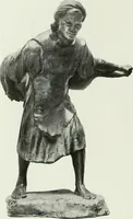 An illustration from Studio international (1893)