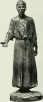 An illustration from Studio international (1893)