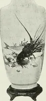 An illustration from Studio international (1893)