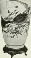 An illustration from Studio international (1893)