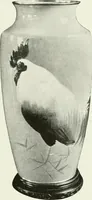 An illustration from Studio international (1893)
