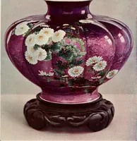An illustration from Studio international (1893)
