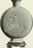 An illustration from Studio international (1893)