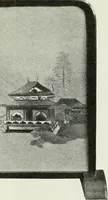 An illustration from Studio international (1893)