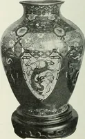 An illustration from Studio international (1893)