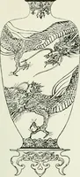 An illustration from Studio international (1893)