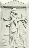 An illustration from Studio international (1893)
