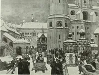 An illustration from Studio international (1893)
