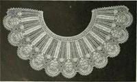 An illustration from Studio international (1893)