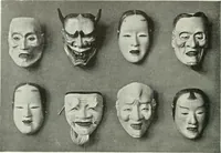 An illustration from Studio international (1893)
