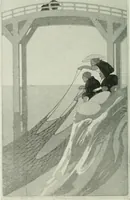 Picture 203 of 390 from Studio international (1893), leaf 179