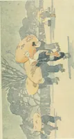 An illustration from Studio international (1893)
