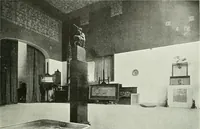 An illustration from Studio international (1893)