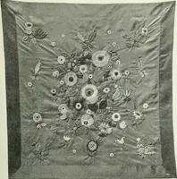An illustration from Studio international (1893)